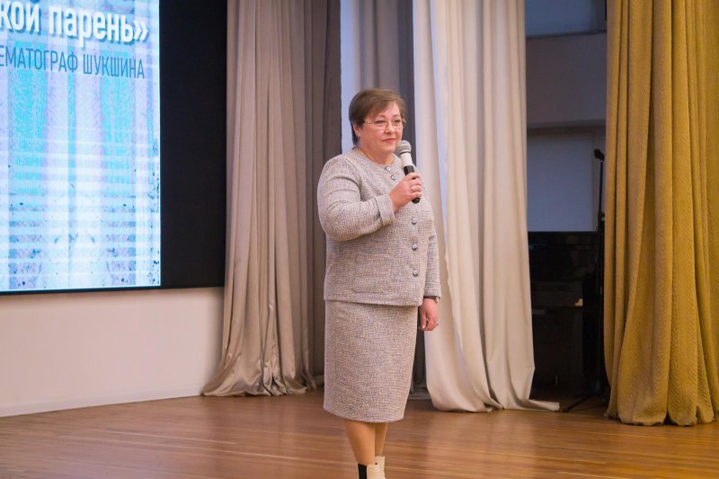 Василий Шукшин. Жил такой парень