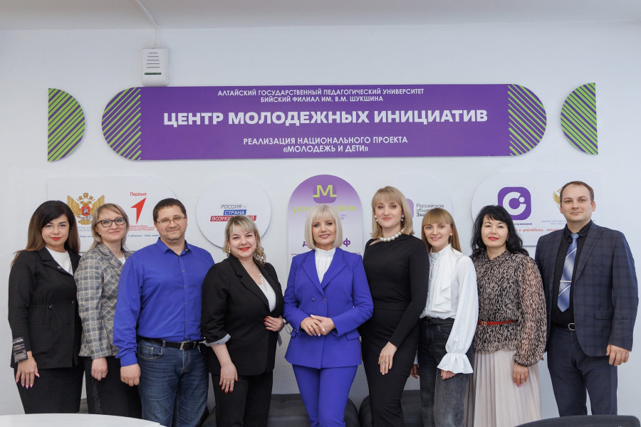 Университет Шукшина активно развивает работу с молодыми студенческими семьями.