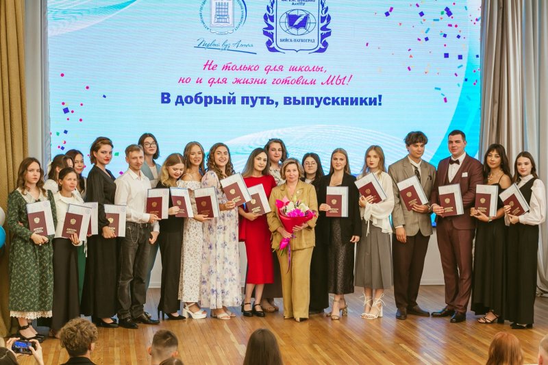 Добро пожаловать в профессию!