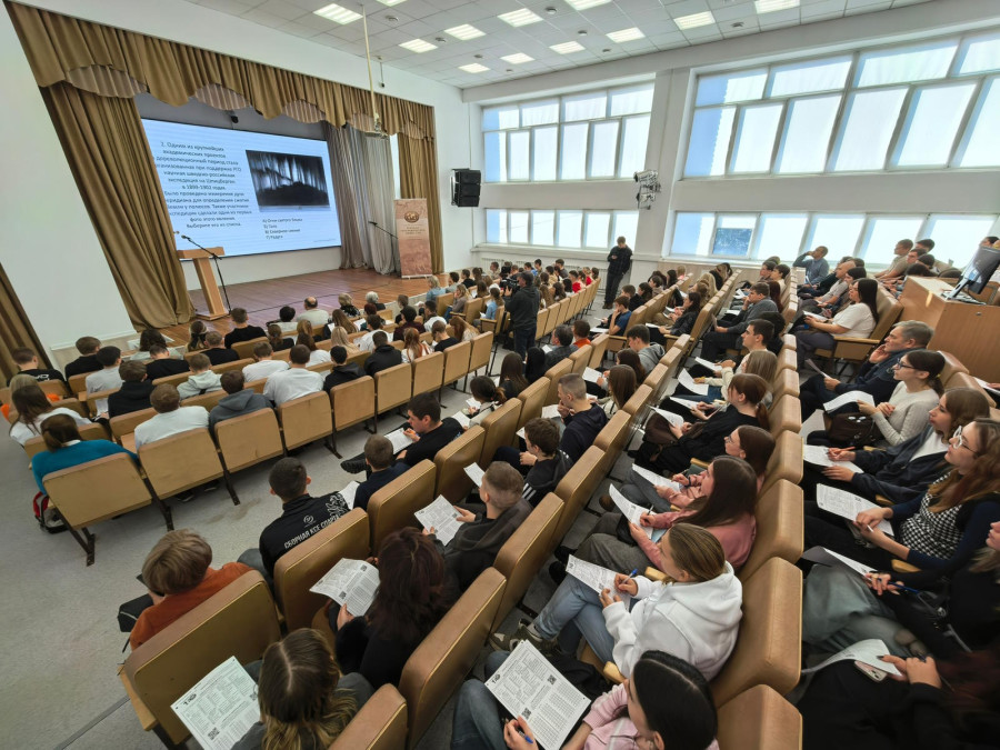 В Университете Шукшина прошел географический диктант!