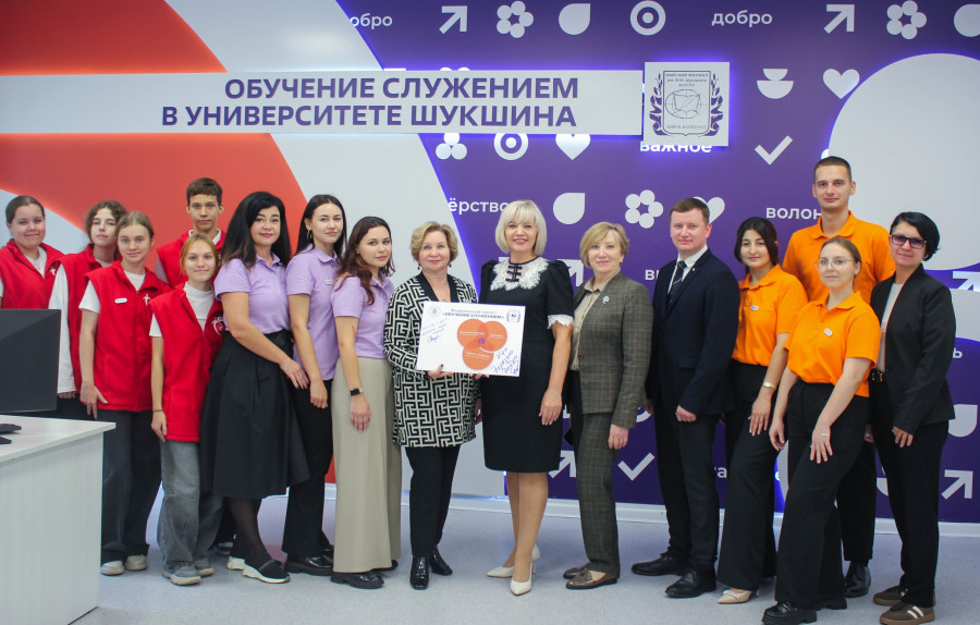 В Университете Шукшина состоялась торжественная церемония открытия проектной мастерской Федерального проекта «Обучение служением»