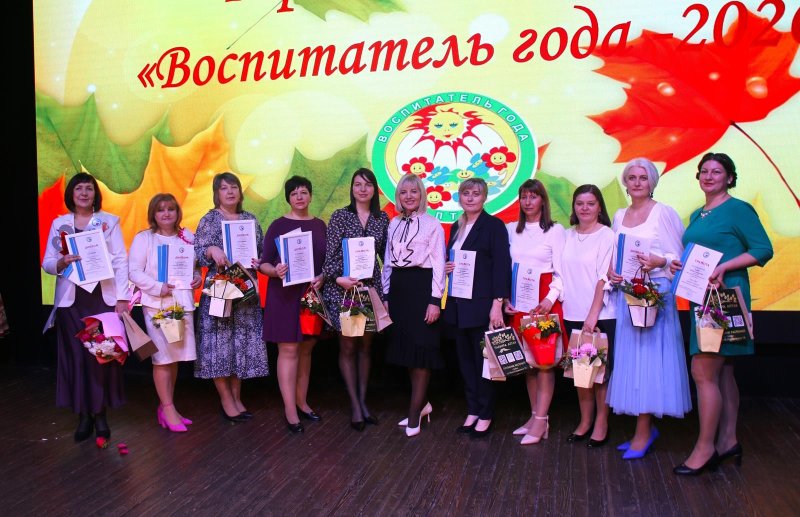 Выпускники Университета Шукшина - победители XIII Фестиваля педагогического мастерства «От призвания к признанию – 2026»