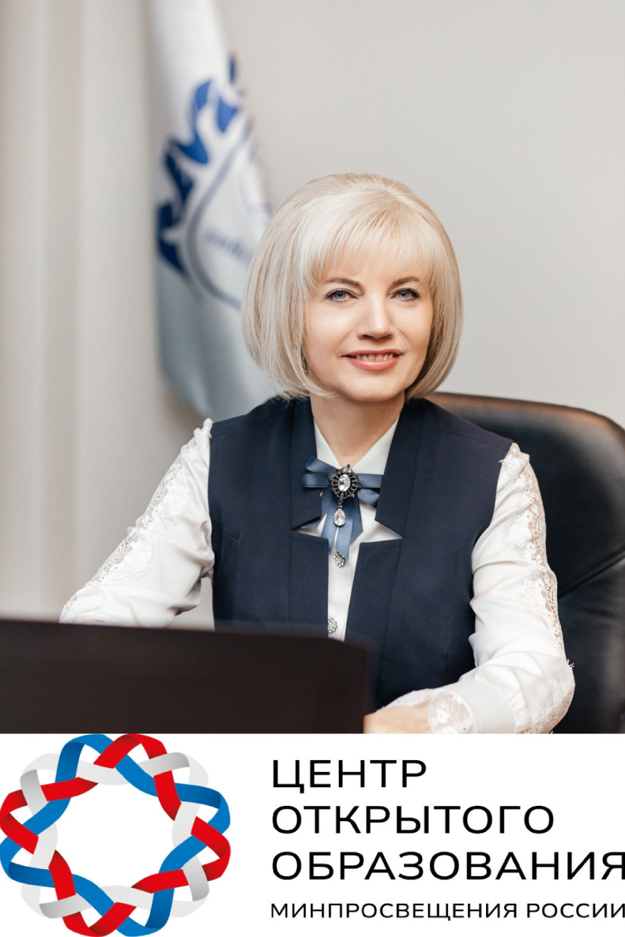 АлтГПУ презентовал программы курсов по русскому языку для центра открытого образования на базе Университета Принца Сонгкхлы (Таиланд)