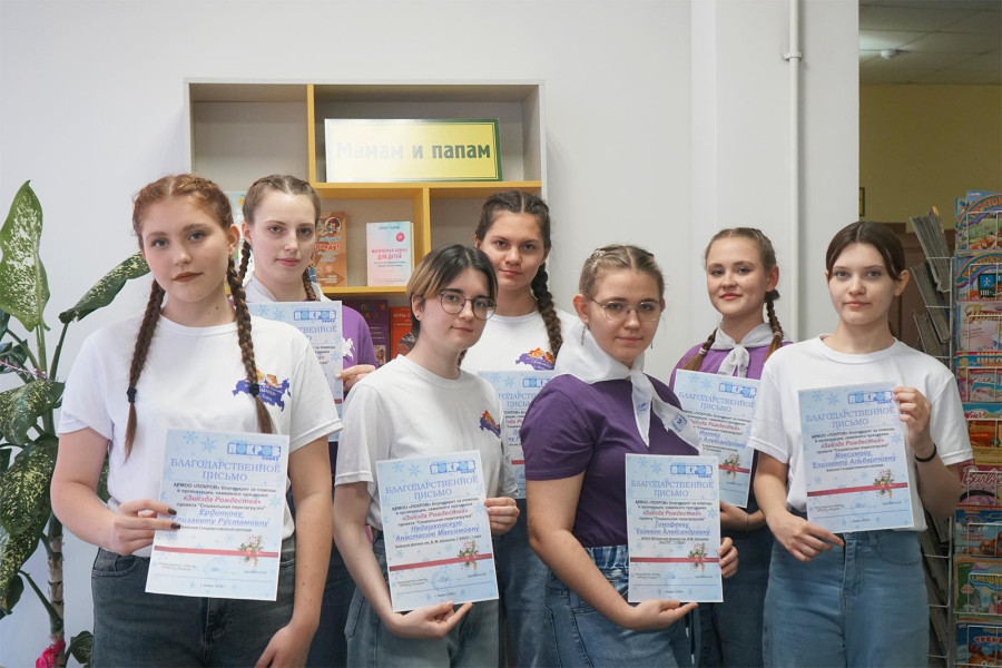 Студенты подарили детям чудо: отряд «Земляки» провел рождественский праздник в Бийске