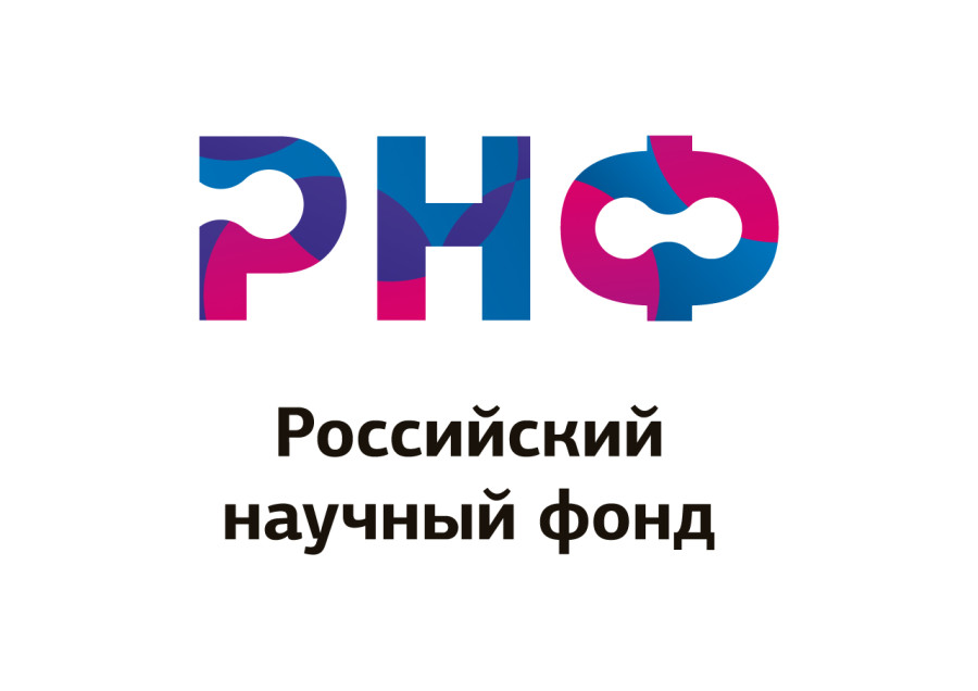 Психологи Университета Шукшина подвели промежуточные итоги работы по гранту РНФ