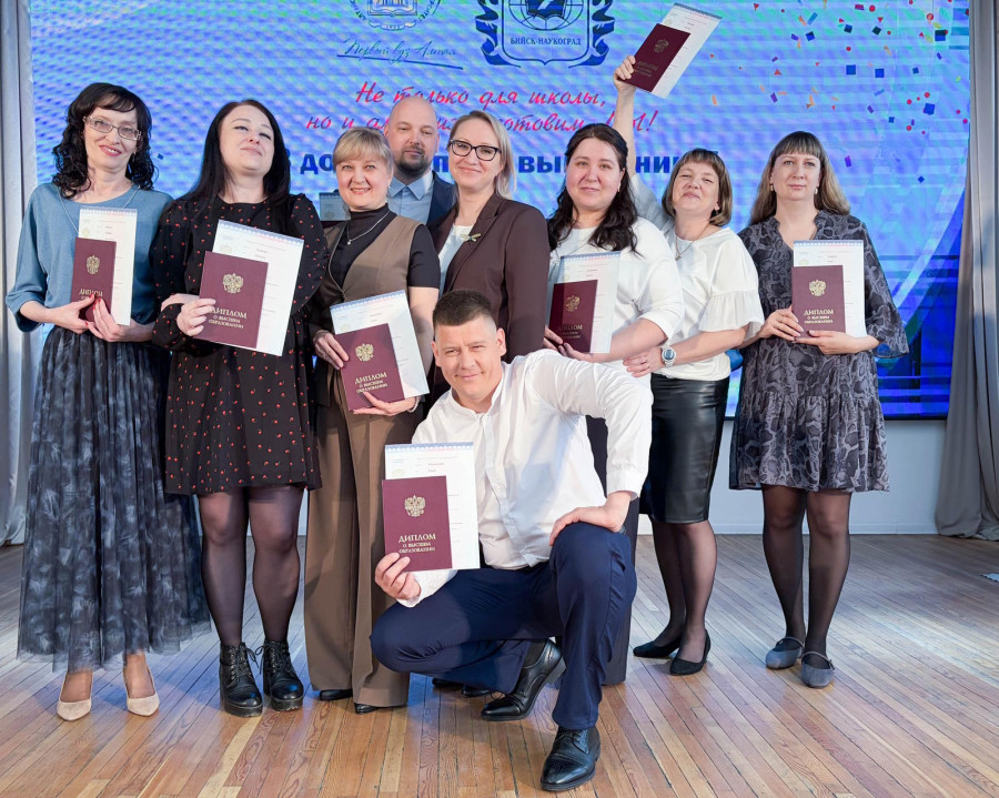 17 апреля 2026 года в институте естественных наук и профессионального образования состоялось торжественное вручение дипломов