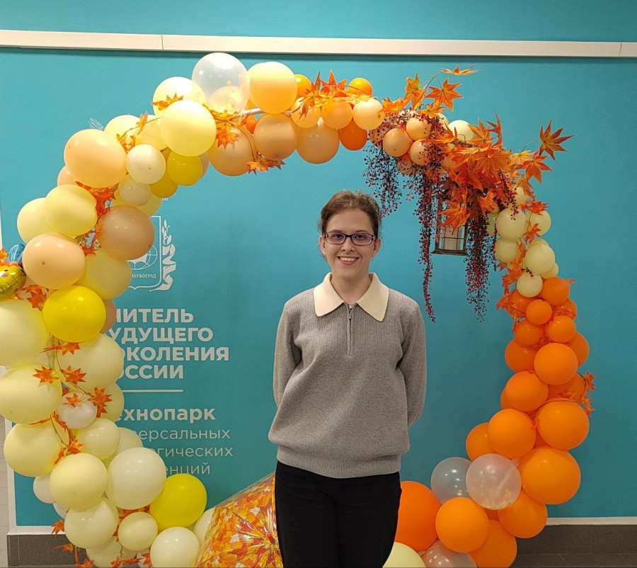 Победа студентки Университета Шукшина в конкурсе научных исследований!