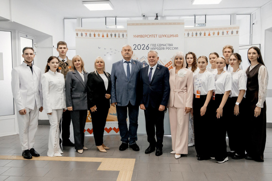 Первый звонок в Бийском филиале им. В.М. Шукшина: напутствие от депутатов и старт студенческой жизни