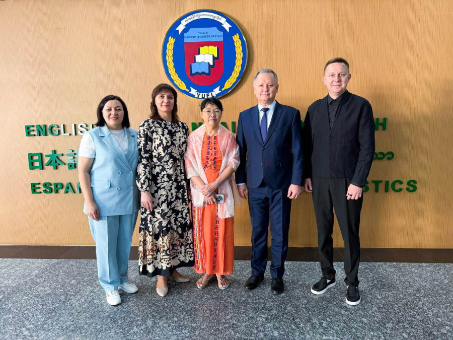 Алтайский государственный педагогический университет укрепил международное сотрудничество с вузом Республики Союз Мьянма