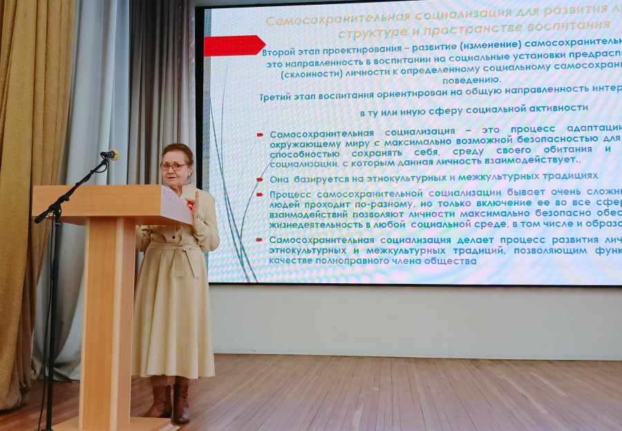 В Университете Шукшина прошла 24-ая Всероссийская с международным участием научно-практическая конференция «Развитие личности в образовательном пространстве»