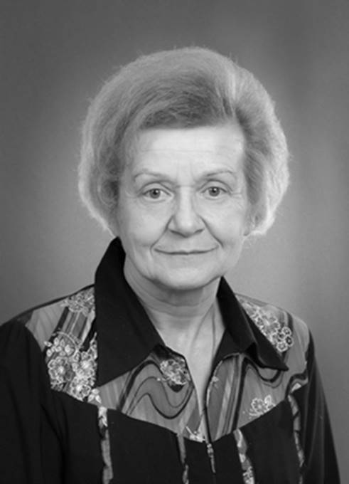 Светлая память профессору Елене Борисовне Трофимовой