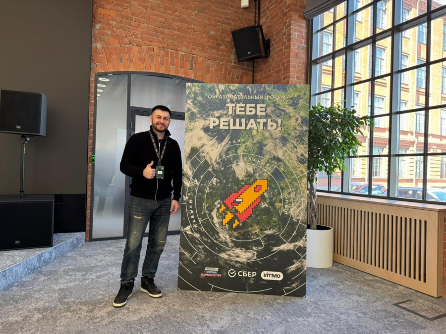 Студент Университета Шукшина Габайдулин Тимур в финале Всероссийской олимпиады студентов «Я - профессионал»!