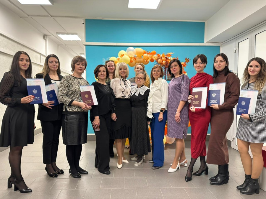 Торжественное вручение дипломов магистрам института педагогики и психологии Университета Шукшина.