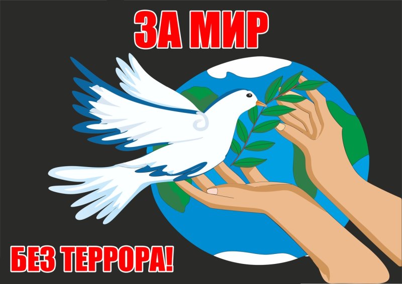 Внимание, уважаемые преподаватели и студенты!!