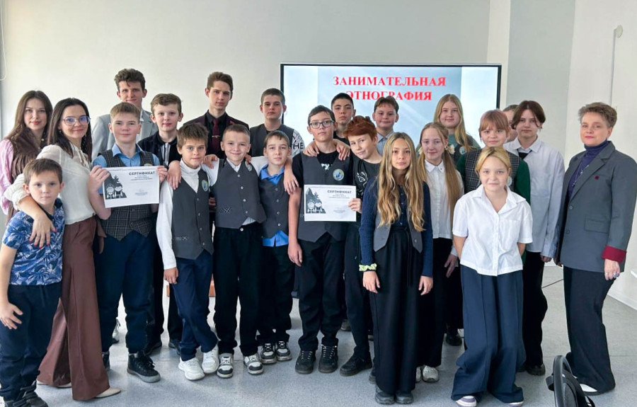 28 октября Университет Шукшина стал площадкой для проведения фестиваля "Наука 0+" «Занимательная этнография»