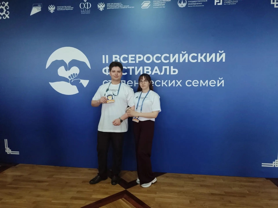 Студенческая семья Кирсановых представила Университет Шукшина на II Всероссийском фестивале студенческих семей!