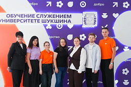 Федеральная программа набирает обороты!