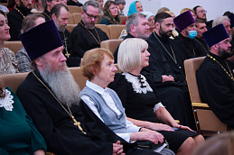 VI Покровские образовательные чтения Бийской епархии: образование и нравственность перед лицом перемен