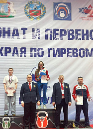 Чемпионат Алтайского края по гиревому спорту: студентки Университета Шукшина на пьедестале!