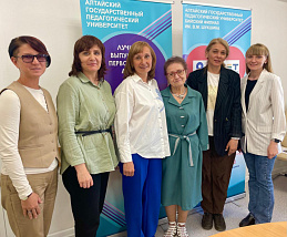 Школа молодых ученых объединила исследователей Алтайского края и Республики Алтай