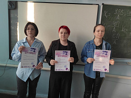 Участие студентки института гуманитарного образования во Всероссийской олимпиаде «Я – профессионал»