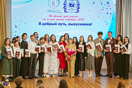 Добро пожаловать в профессию!