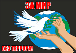 Внимание, уважаемые преподаватели и студенты!