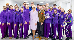 Земляки, в добрый путь!