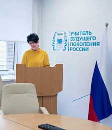 Ученый совет Бийского филиала им. В.М. Шукшина АлтГПУ подвел итоги и обсудил план мероприятий по историческому просвещению будущего учителя