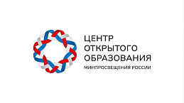 Делегация Университета Шукшина отправляется в Мьянму для открытия Центра открытого образования на русском языке и обучения русскому языку!