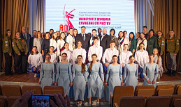 19 декабря 2025 года в стенах Университета Шукшина прошло торжественное мероприятие, посвященное закрытию Года Защитника Отечества