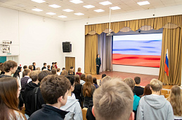 СТАРТОВАЛА ОСЕННЯЯ КАНИКУЛЯРНАЯ ШКОЛА