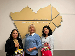 Развитие международного сотрудничества: встреча преподавателей Бийского филиала АлтГПУ и Университета Принца Сонгкхлы