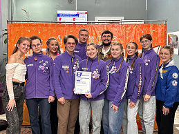 17 февраля — День Российских Студенческих Отрядов!