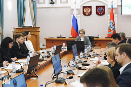 24 декабря 2025 года в Правительстве Алтайского края состоялся Межведомственный совет по развитию добровольчества (волонтерства) и социально ориентированных некоммерческих организаций Алтайского края